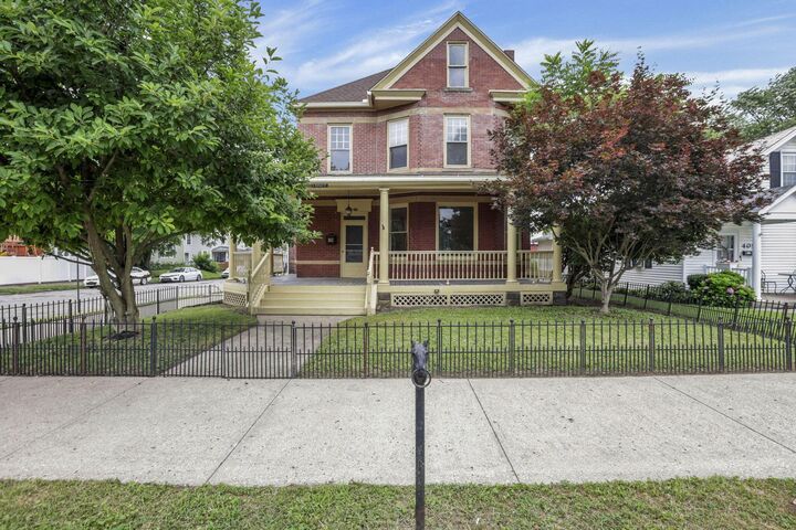 Property Photo: 405 N Broad Street OH 43130