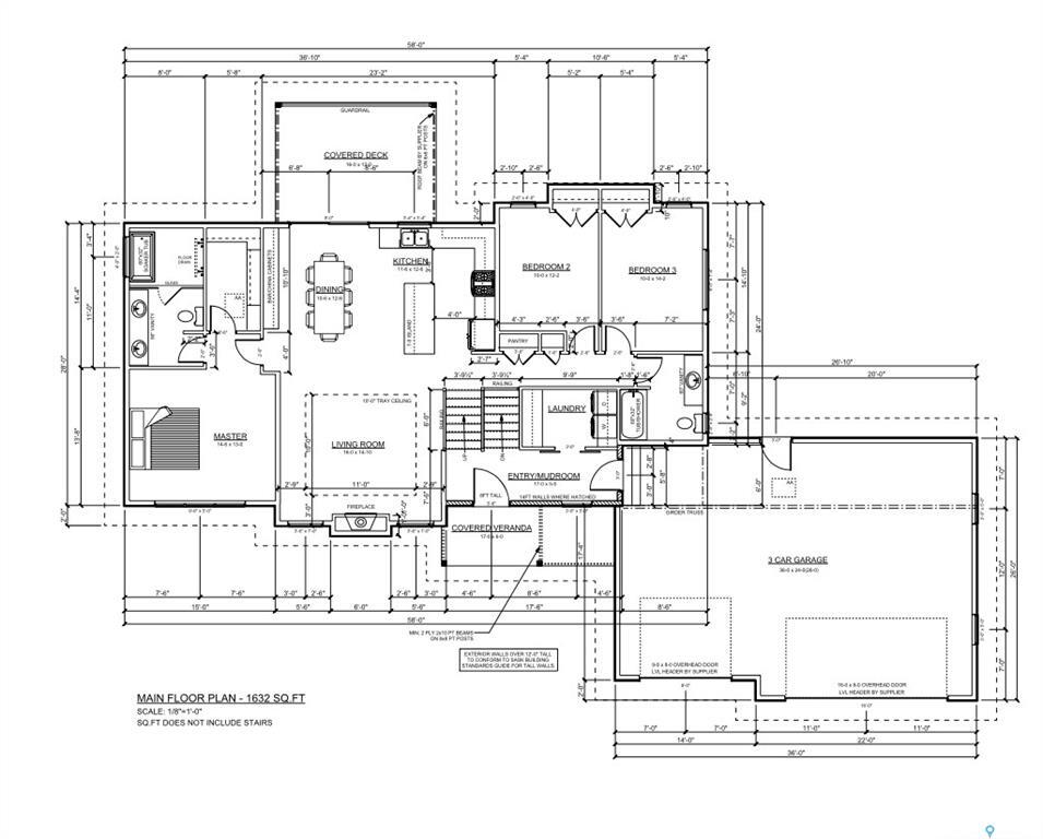 Property Photo: 23 Cardinal Drive SK S7J 3J8