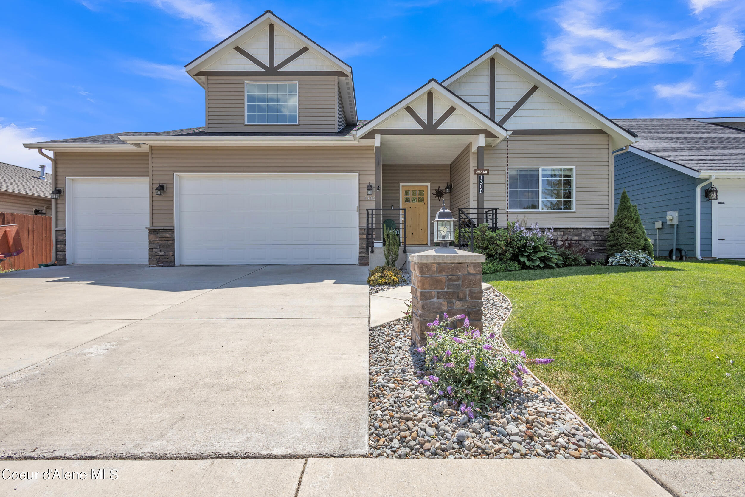 Property Photo:  1300 E Triumph Ave  ID 83854 