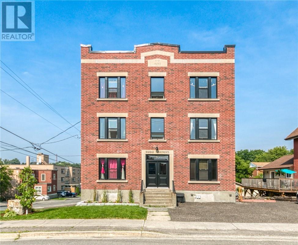 Property Photo:  110 Adie Street  ON P3C 2C8 