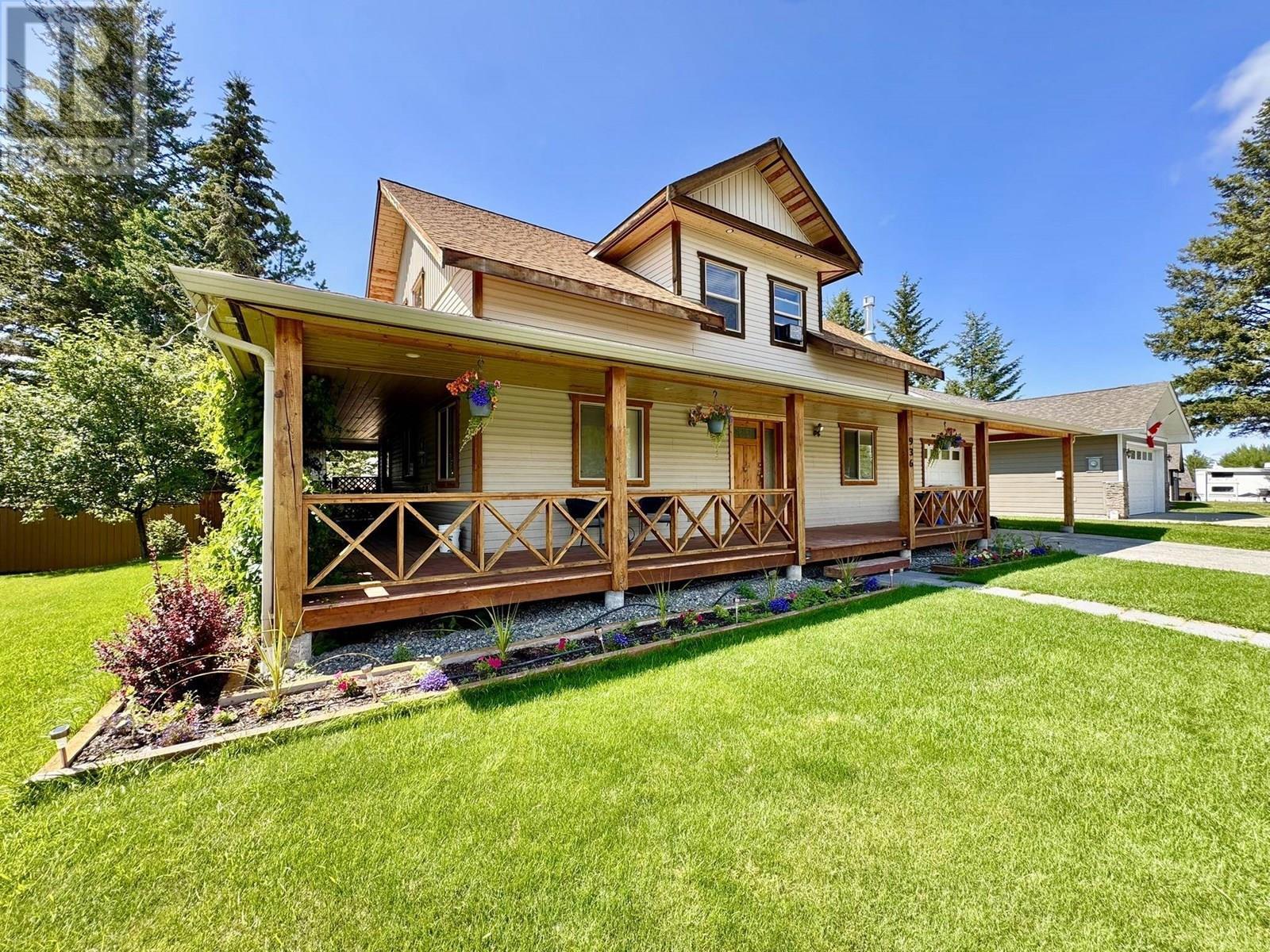 Property Photo:  936 Fraser Avenue  BC V0K 2E0 