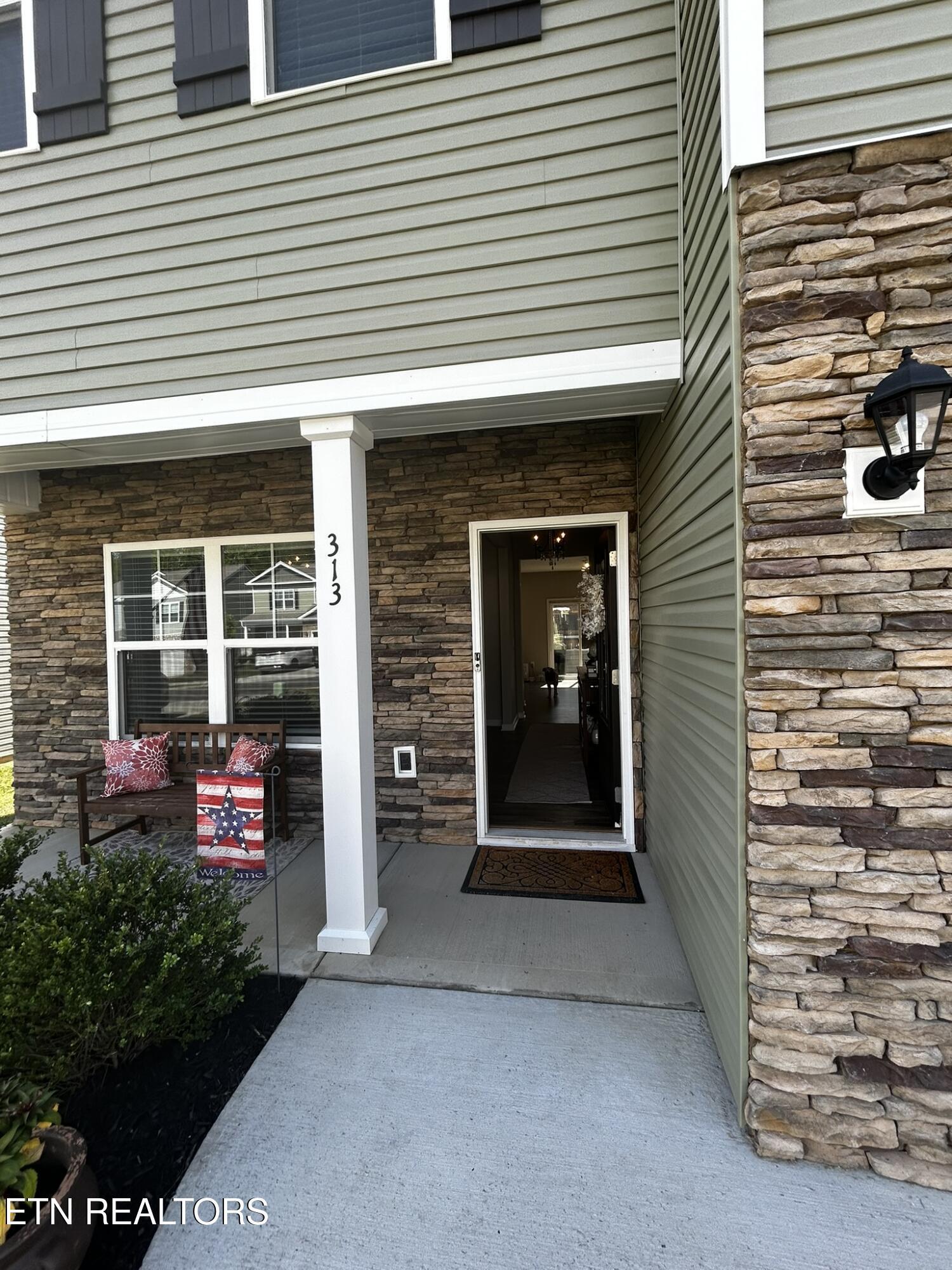 Property Photo:  313 Hayley Marie Lane  TN 37920 