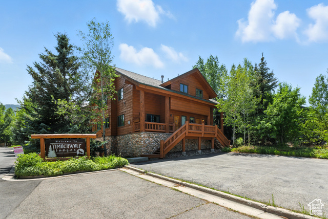 3995 N Timberwolf Ln 1A  Park City UT 84098 photo