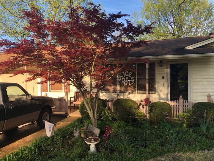 Property Photo:  219 Maurita  AR 72401 