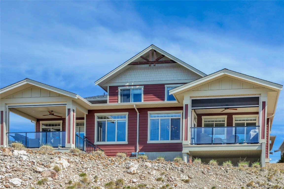 Photo de la propriété: 875 Stockley Street 17 BC V1P 1S4