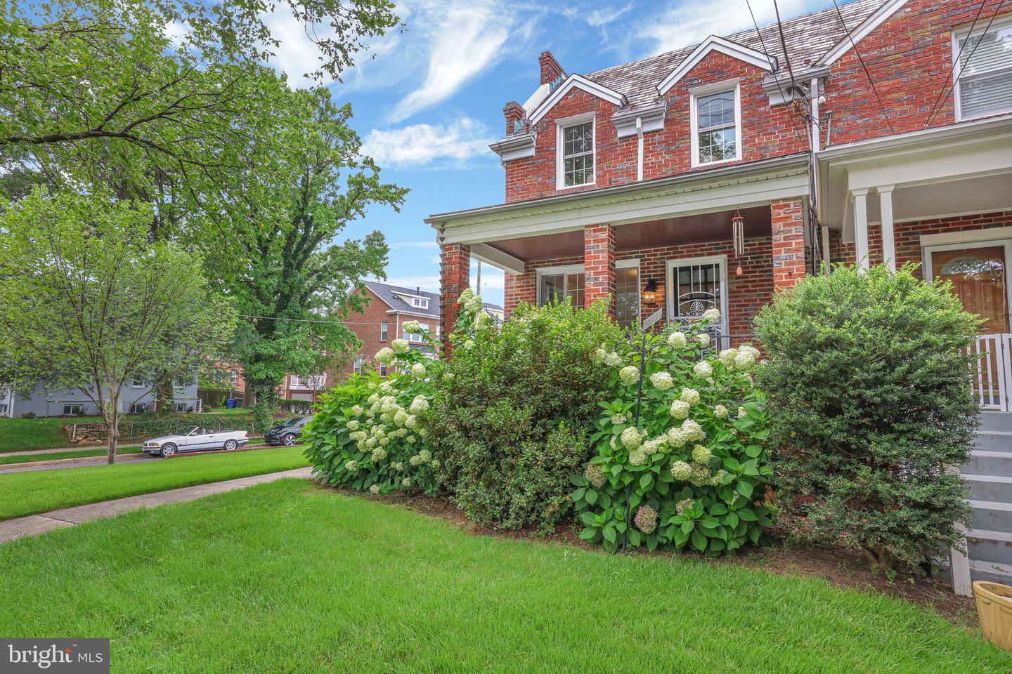 4600 Sargent Road NE  Washington DC 20017 photo