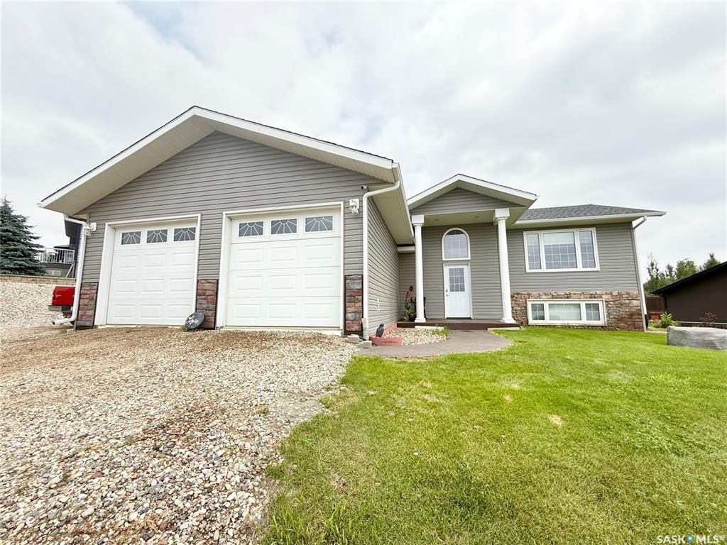 Property Photo:  4 Island View  SK S0C 1S0 