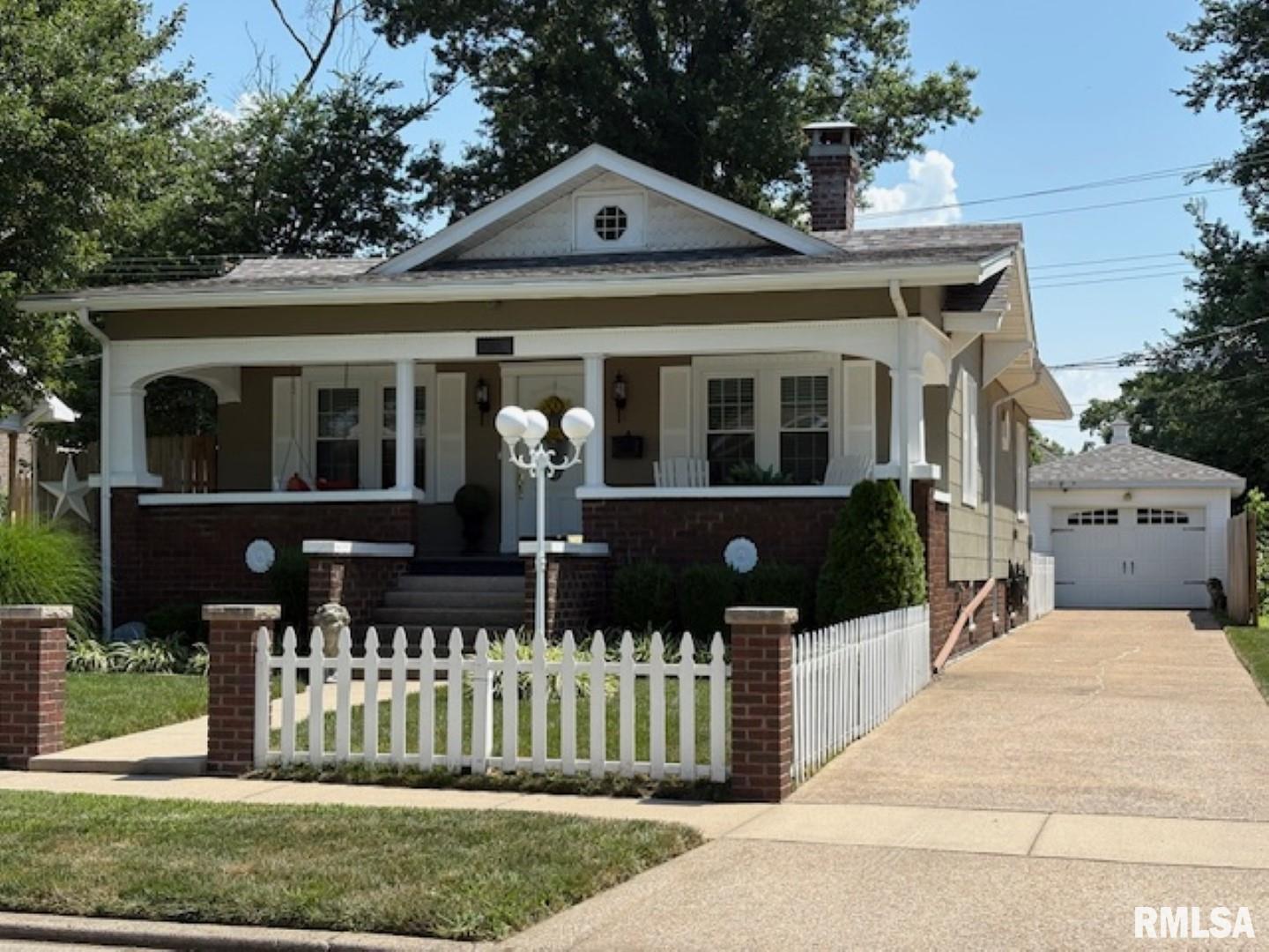 2139 Herbert Street  Murphysboro IL 62966 photo