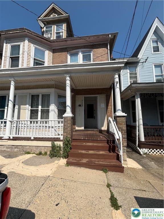 Property Photo:  113 S 8th 5  PA 18042 