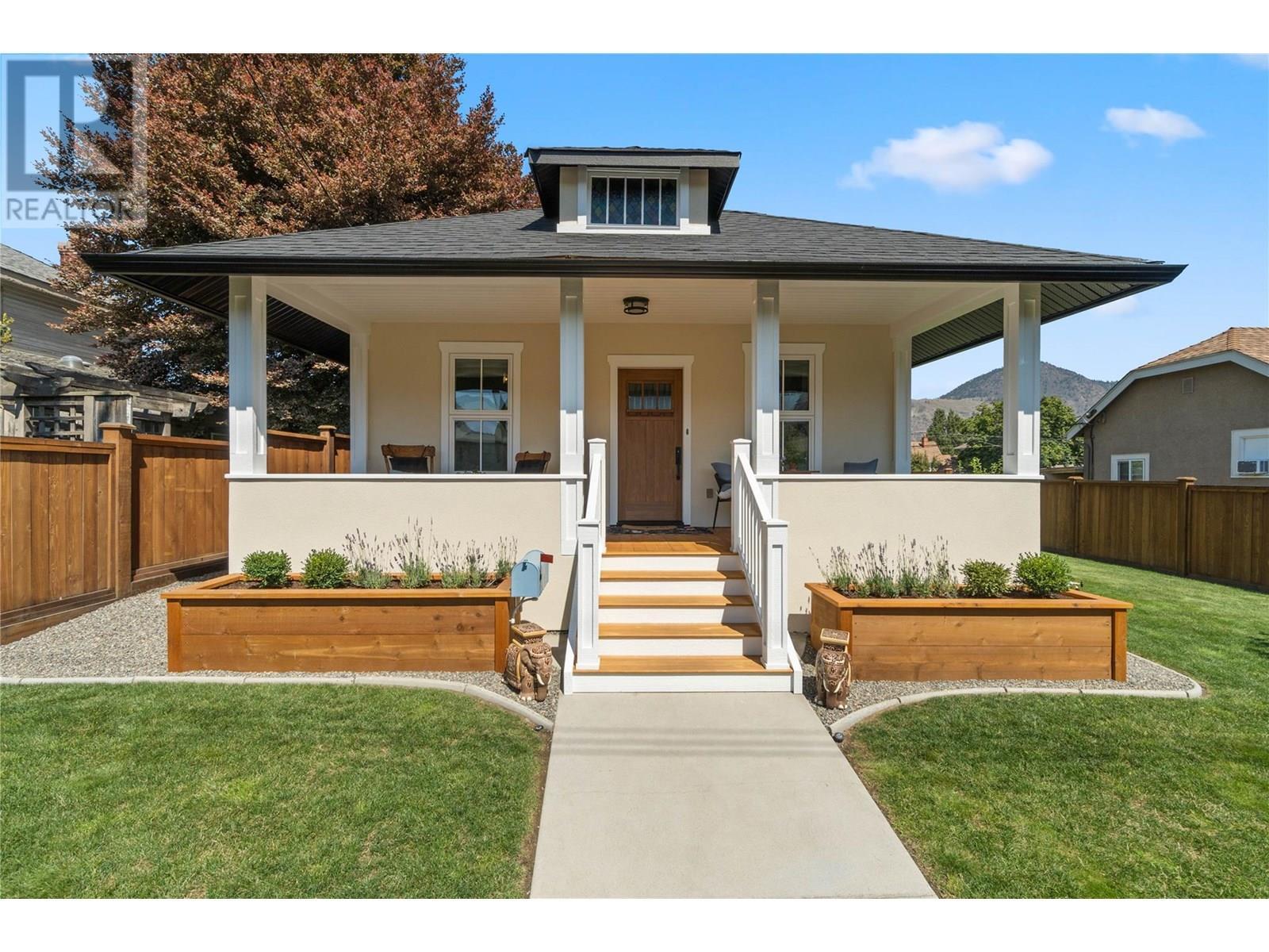 670 Columbia Street  Kamloops BC V2C 2V3 photo