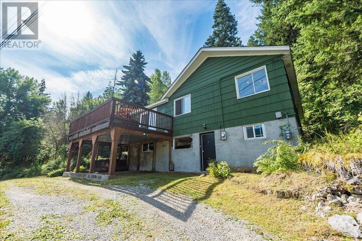 Photo de la propriété: 1835 Granite Road BC V1L 6T8