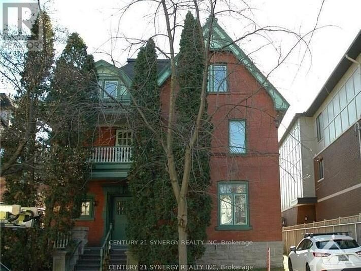 Property Photo:  458 Maclaren Street 3  ON K1R 5K6 
