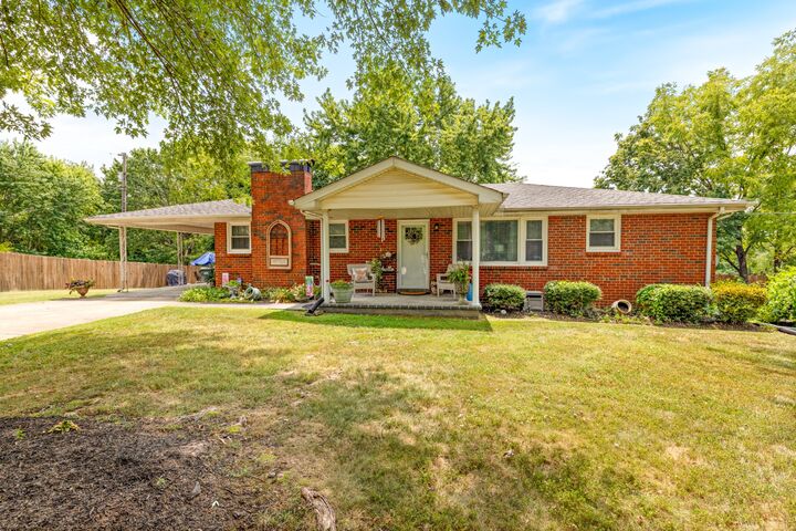 Property Photo: 2015 Highway 70 W TN 37055