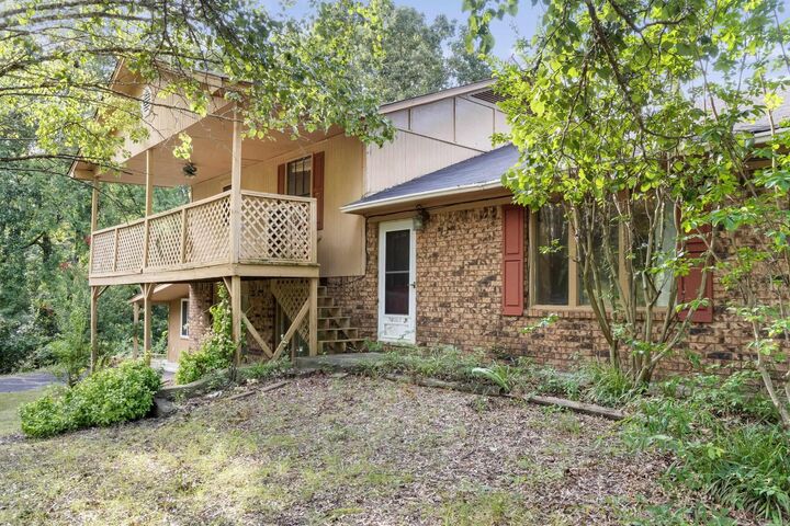 Property Photo: 45 E Pleasant Valley Road AR 72058