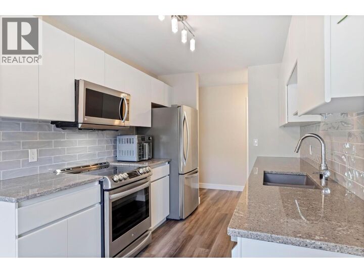 Property Photo:  2350 Stillingfleet Road 117  BC V1W 3X9 