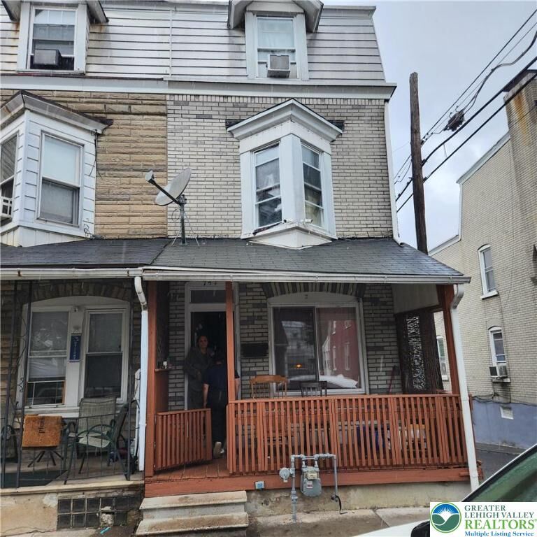 Property Photo: 741 W Cedar Street PA 18102