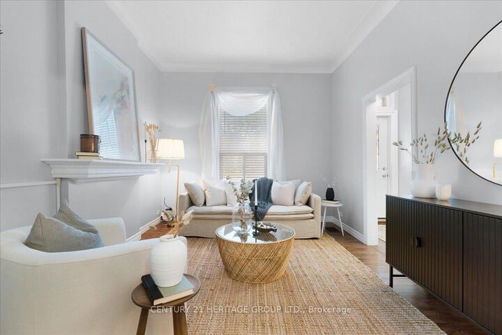 Photo de la propriété:  263 Mary Street  ON L8L 4W2 