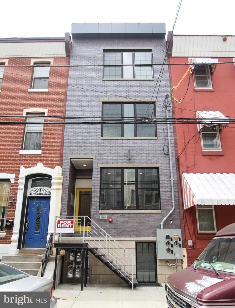 Property Photo: 864 N 19th Street PA 19130