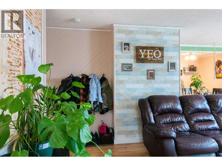 Property Photo: 110 Williscroft Street BC V8C 1H5