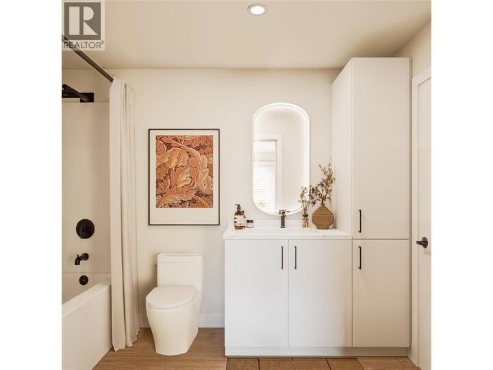 Property Photo: 222 Temple Street 7 BC V0E 2V0