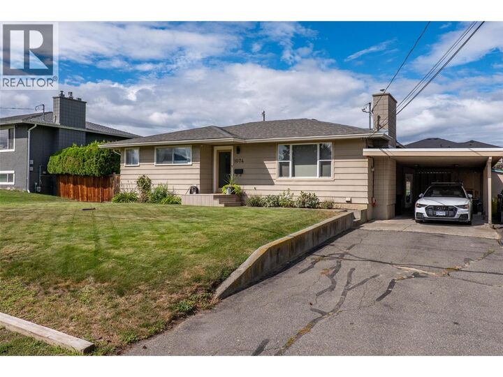 Property Photo: 1074 Nicolani Drive BC V2B 5B5