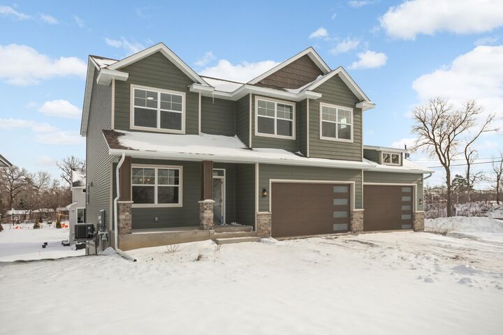 Property Photo: 2164 Eustis Street MN 55113