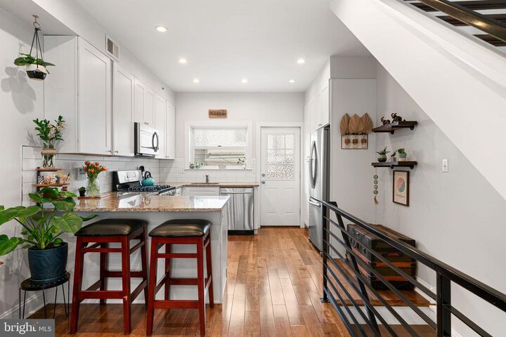 Property Photo: 2117 Latona Street PA 19146