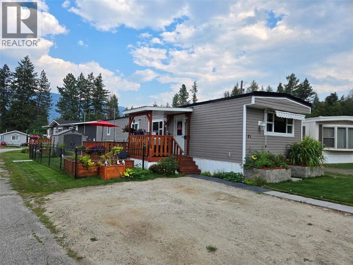 1601 Columbia Avenue 21  Castlegar BC V1N 1J1 photo