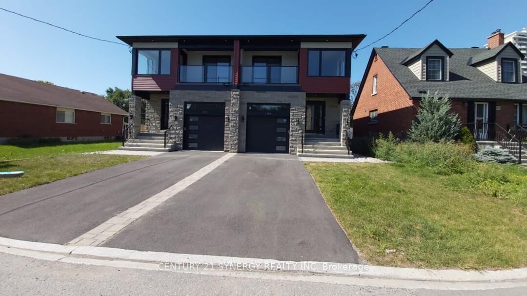 Photo de la propriété:  1293 Thames Street  ON K1Z 7N2 