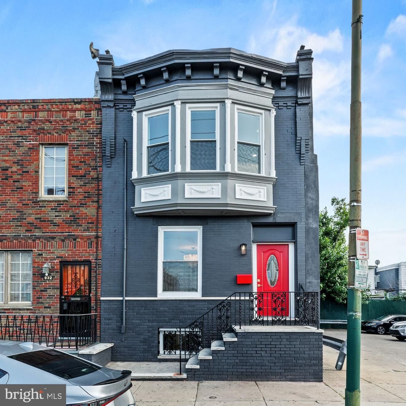 Property Photo:  934 Snyder Avenue  PA 19148 