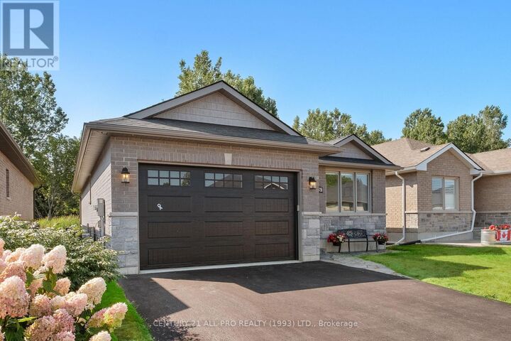 Property Photo: 76 Royal Gala Drive ON K0K 1H0