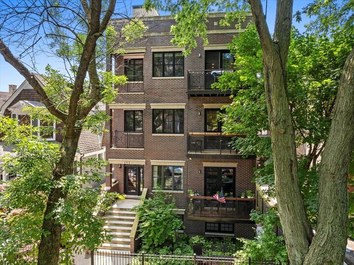 1313 W Carmen Avenue 1S  Chicago IL 60640 photo