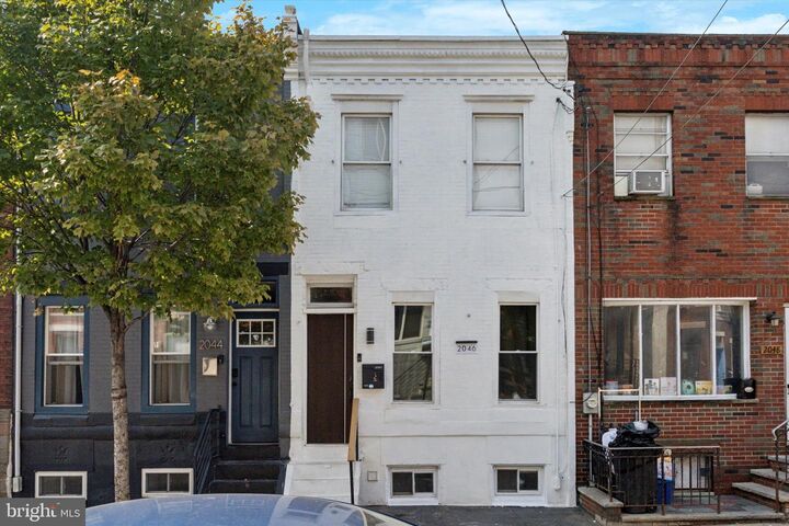 Property Photo: 2046 Sigel Street PA 19145