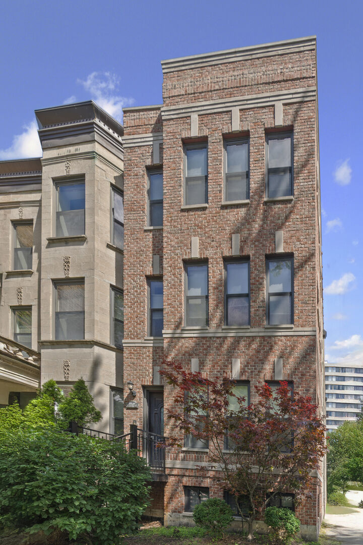 4911 N Kenmore Avenue 1S  Chicago IL 60640 photo