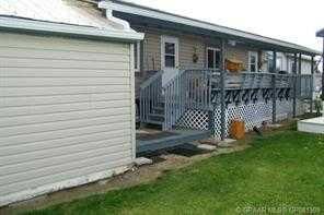 Property Photo:  7928 97 Avenue  AB T8S 1W6 