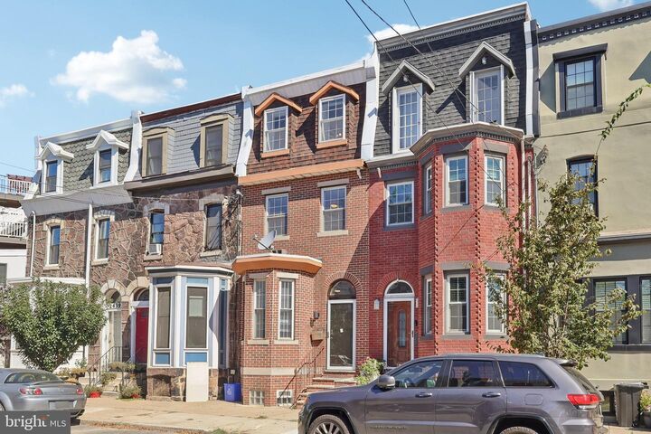 Property Photo: 2435 Christian Street PA 19146