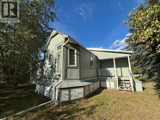 Photo de la propriété:  516 Craig Street  YT Y0B 1G0 