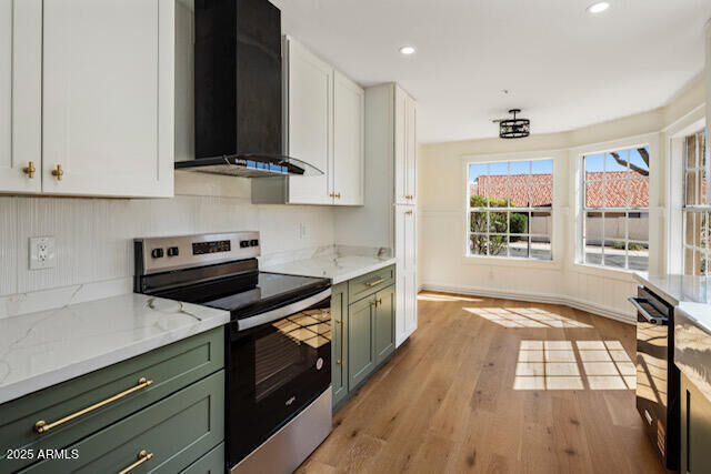 Property Photo: 11248 E Sunnyside Drive AZ 85259