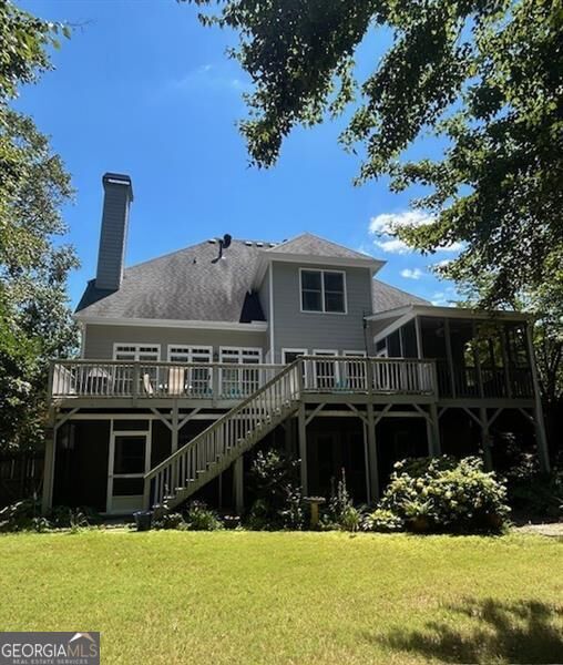 Property Photo:  1313 Merrifield Lane  GA 30062 