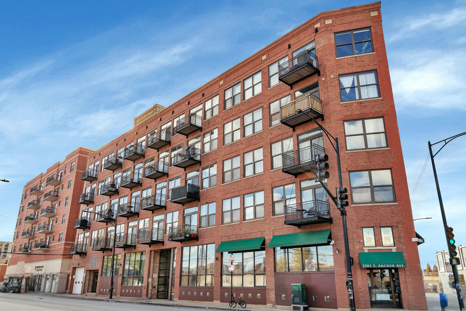 Property Photo:  2310 S Canal Street 212  IL 60616 