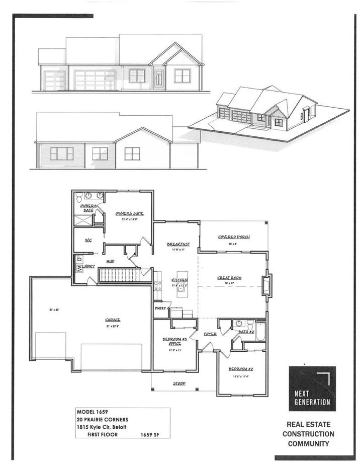 Property Photo:  1815 East Kyle Circle  WI 53511 