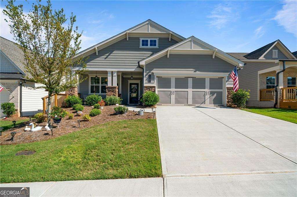 Property Photo:  1531 Bedstone Drive  GA 30114 