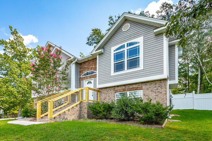 Property Photo:  529 Hidden Oaks Drive  GA 30725 