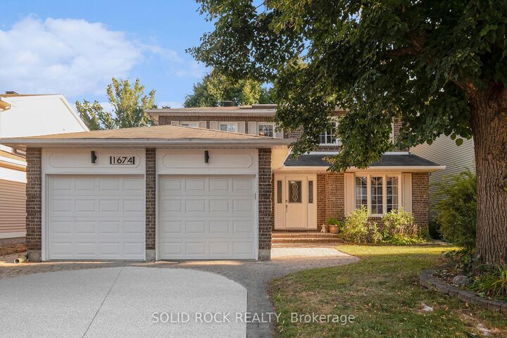 Property Photo: 1674 Sansonnet Street S ON K1C 5Y6