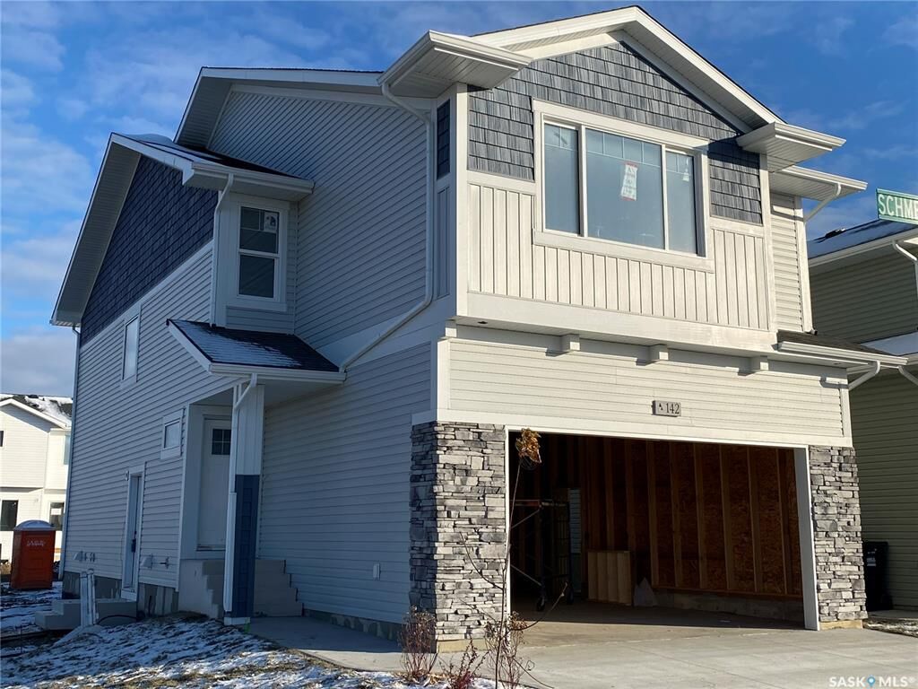 Property Photo:  202 Antonini Court  SK S7L 7P3 