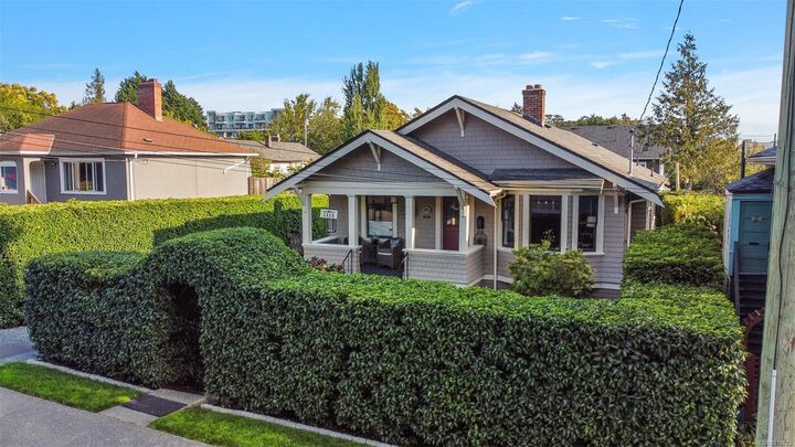 Property Photo:  1215 Vista Hts  BC V8T 2H7 