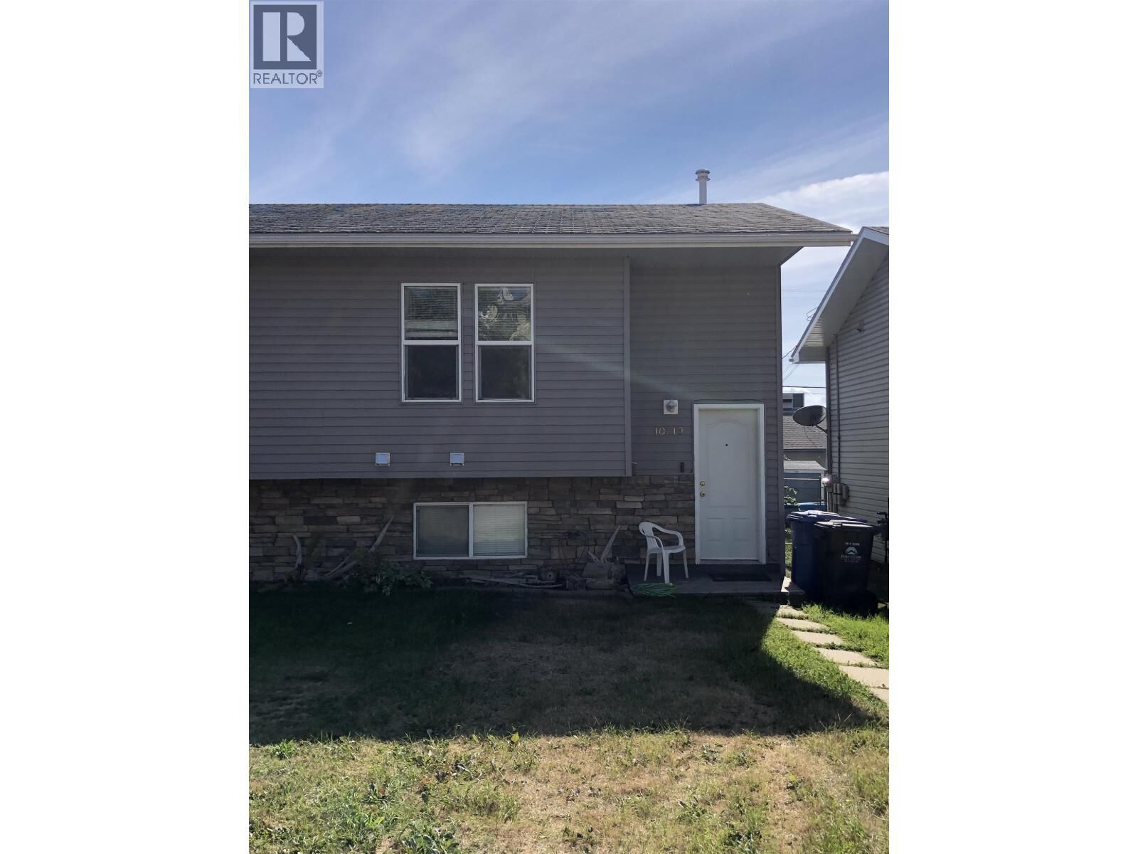 Photo de la propriété: 10219 102 Avenue BC V1J 2E4