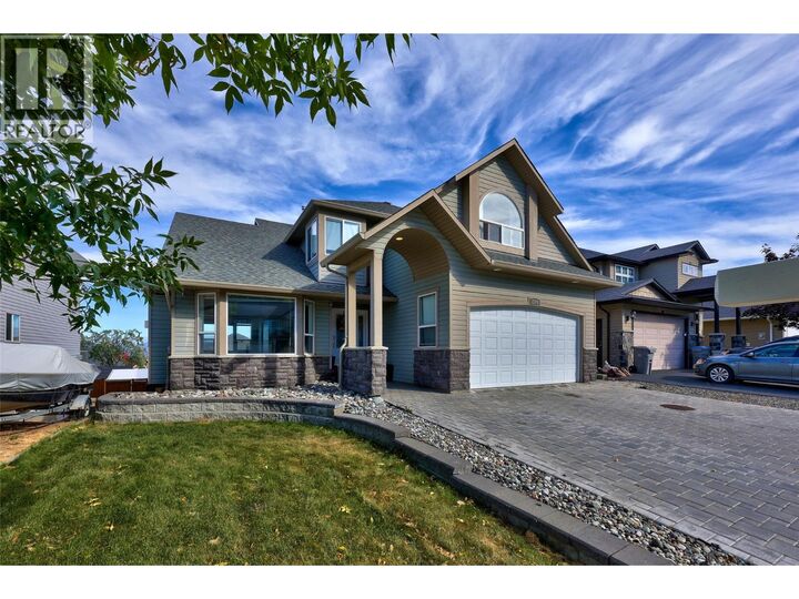Property Photo: 2608 Bentall Drive BC V1S 2B5