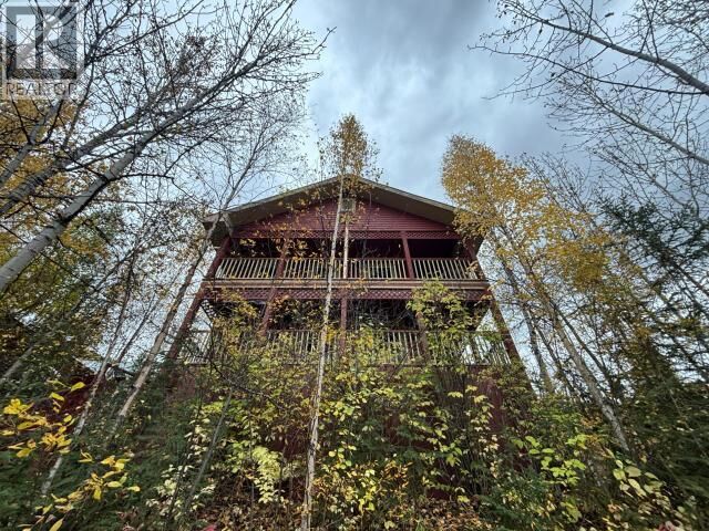 Photo de la propriété:  1217 7th Avenue  YT Y0B 1G0 