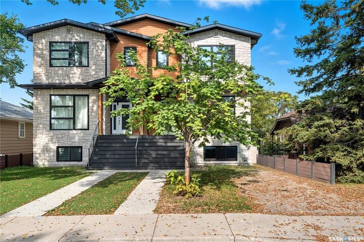 Property Photo:  1105 7th Street E  SK S7H 0Y9 